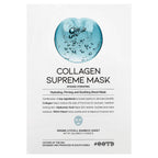 OOTD, Collagen Supreme Beauty Mask, 10 Sheets, 0.88 oz (25 g) Each