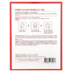 Dr.Melaxin, AstaxanthinRX, Whitening Ampoule Beauty Mask Pack, 5 Sheets, 0.88 oz (25 g) Each