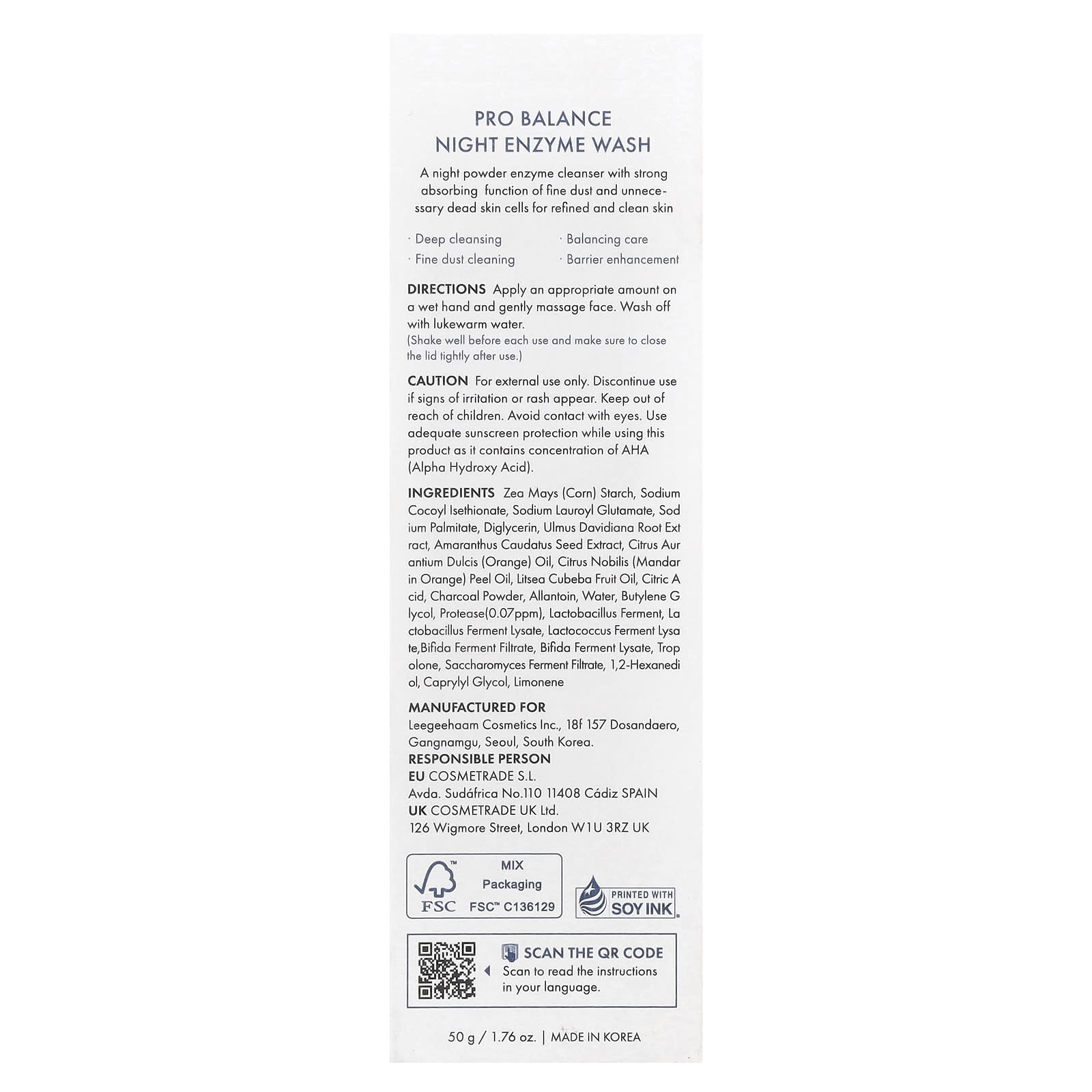 Dr. Ceuracle, Pro Balance Night Enzyme Wash, 1.76 oz (50 g)