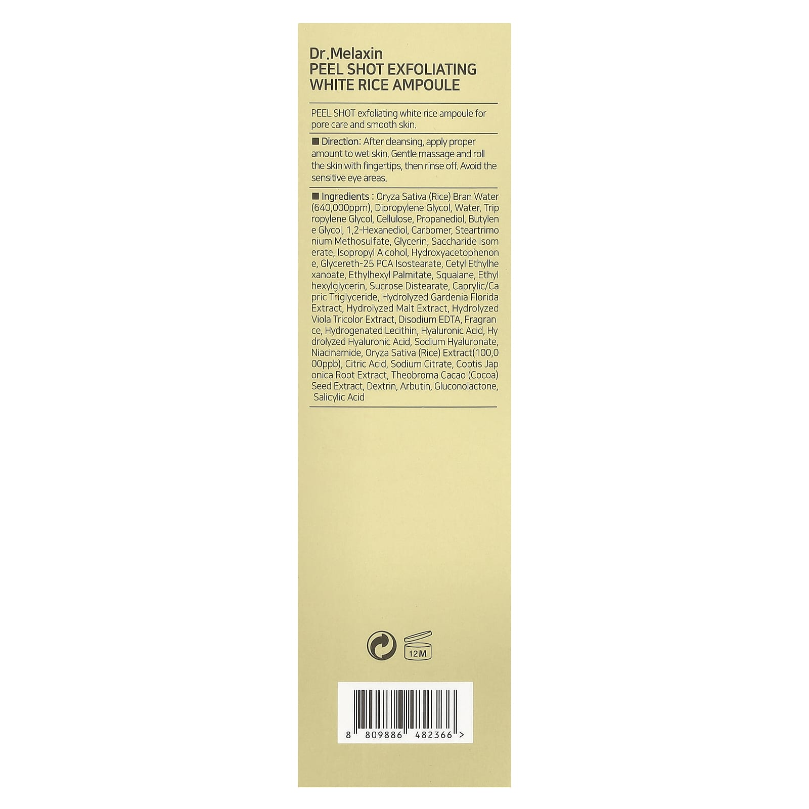 Dr.Melaxin, Peel Shot, Exfoliant Rice Ampoule, For All Skin Types, 2.7 fl oz (80 ml)