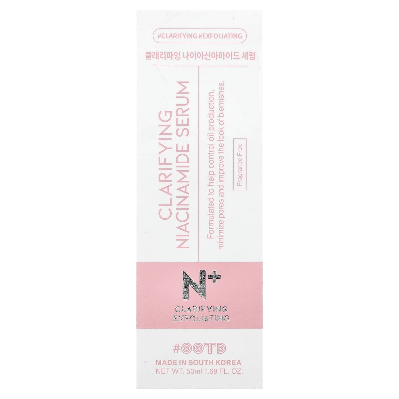 OOTD, Clarifying Niacinamide Serum, Fragrance Free , 1.69 fl oz (50 ml)