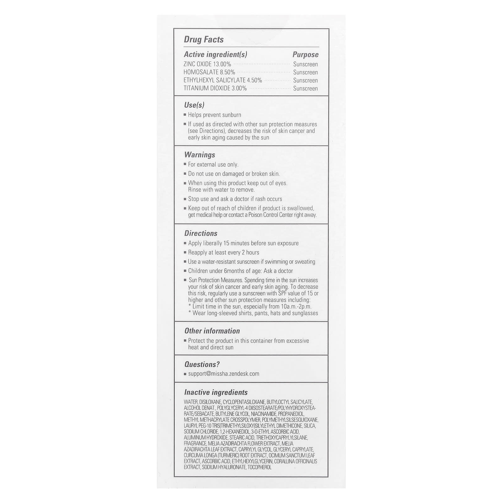 Missha, All Around Vita C Sunscreen, SPF 50, 2.36 fl oz (70 ml)