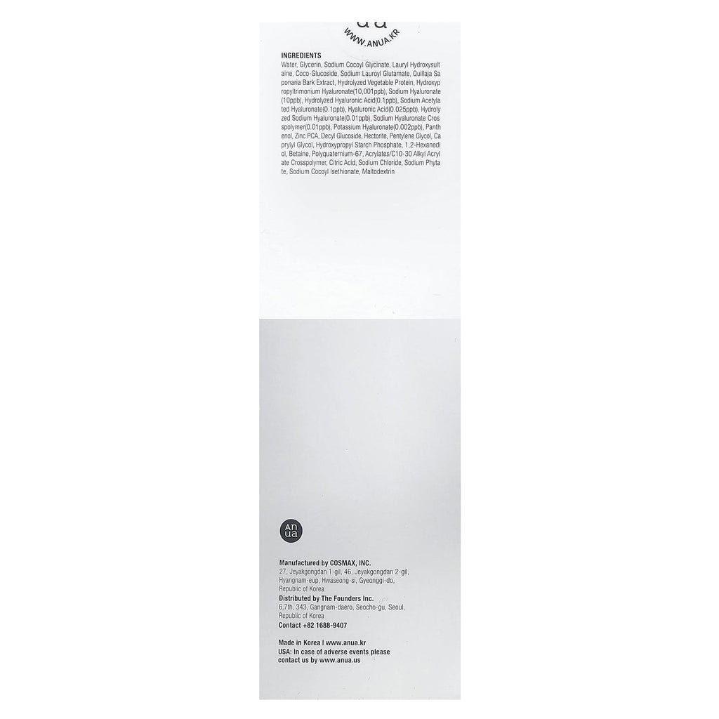Anua, 8 Hyaluronic Acid Hydrating Gentle Foaming Cleanser, 5.07 fl oz (150 ml)
