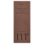 Molvany, Castanea Crenata Inner Shell Pore Tightening Serum , 1.69 fl oz (50 ml)