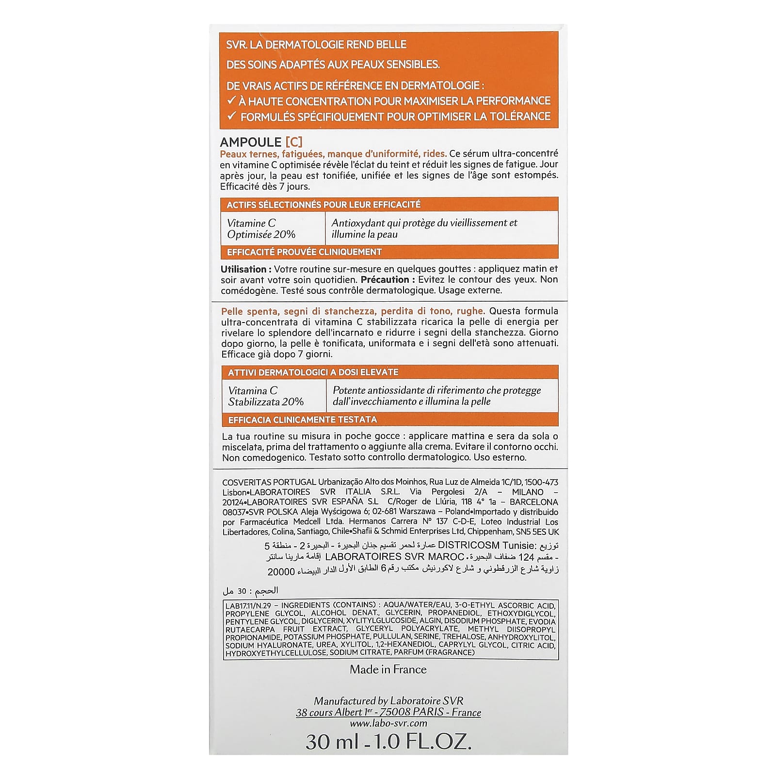 SVR, [C] Ampoule Anti-Ox, 1 fl oz (30 ml)