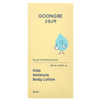 Goongbe, Kids Moisture Body Lotion, 36 M+, 8.45 fl oz (250 ml)