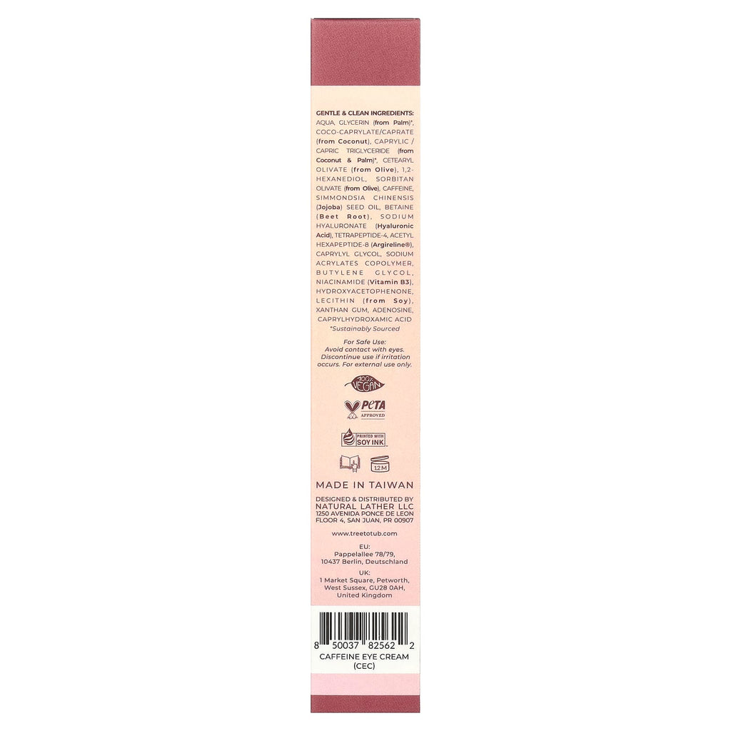 Tree To Tub, Caffeine Eye Cream, 0.5 fl oz (15 ml)