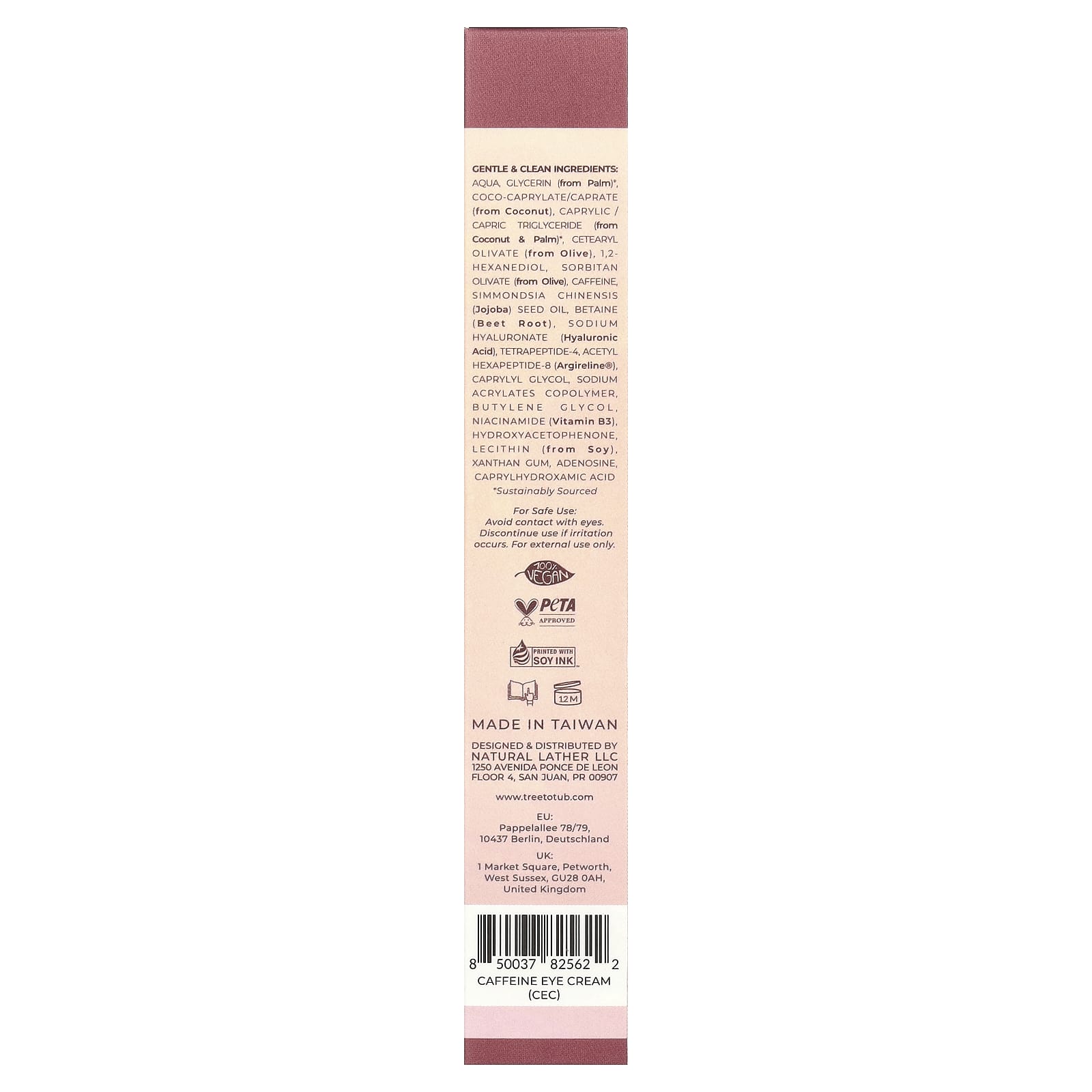 Tree To Tub, Caffeine Eye Cream, 0.5 fl oz (15 ml)
