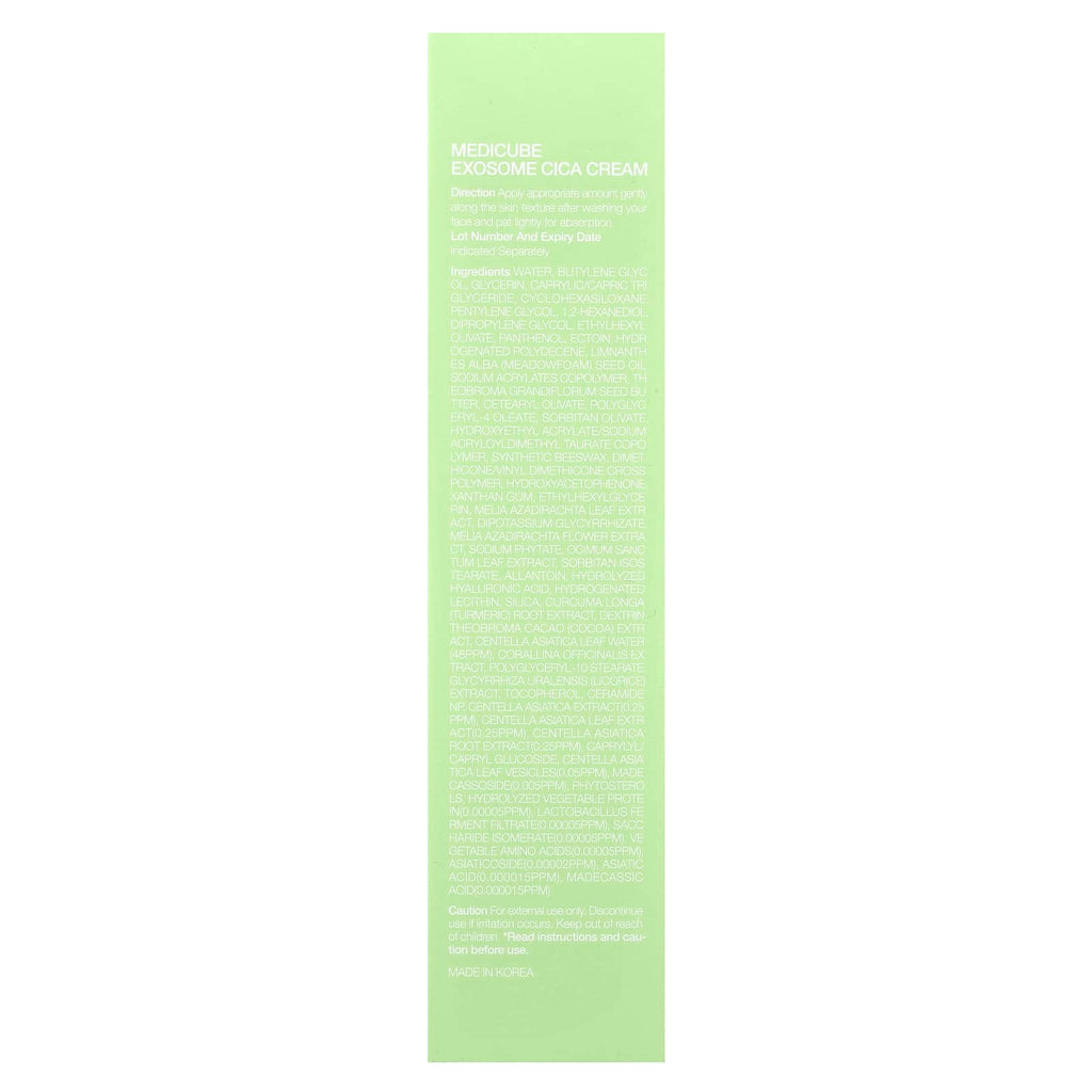 Medicube, Exosome Cica Cream, 1.69 fl oz (50 ml)