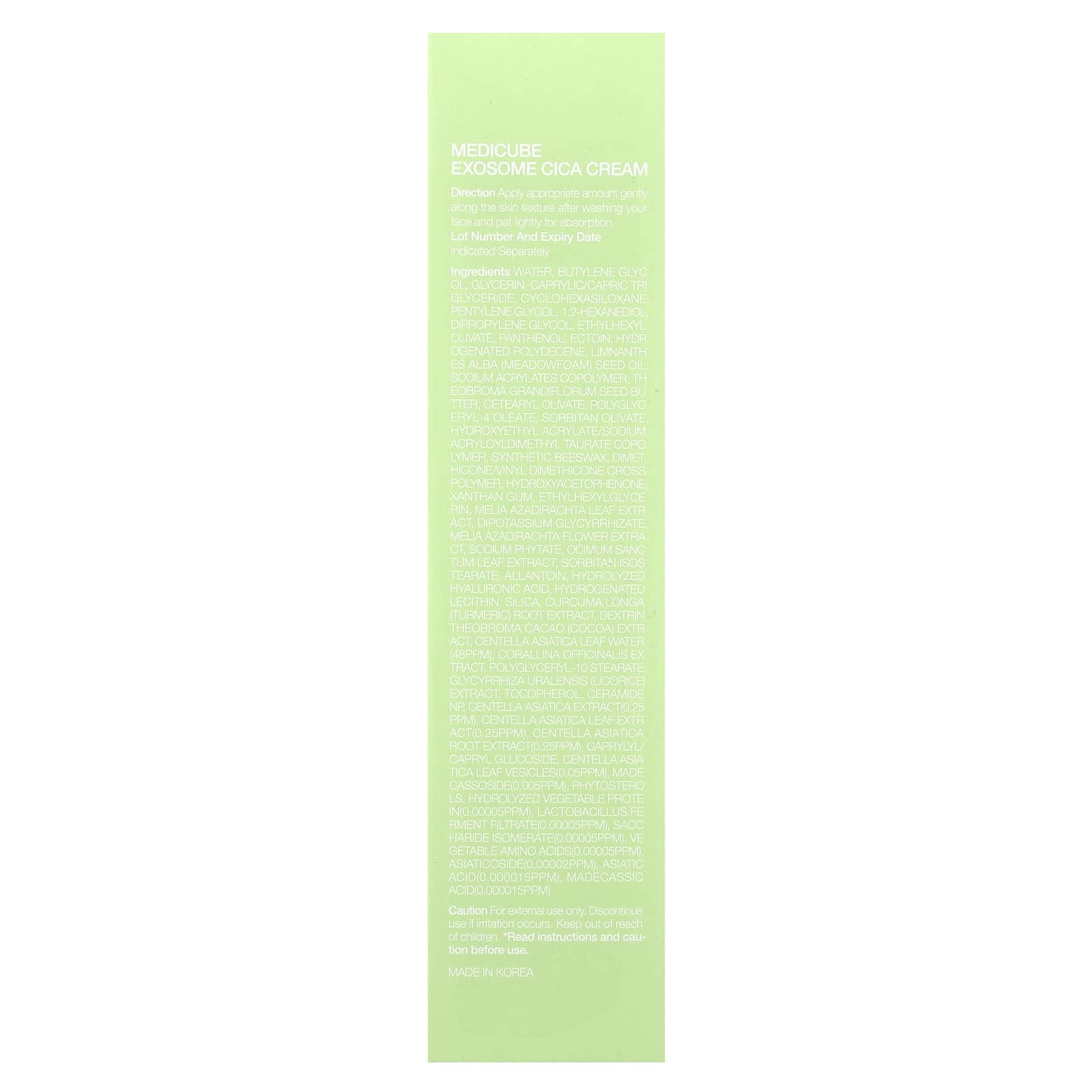 Medicube, Exosome Cica Cream, 1.69 fl oz (50 ml)