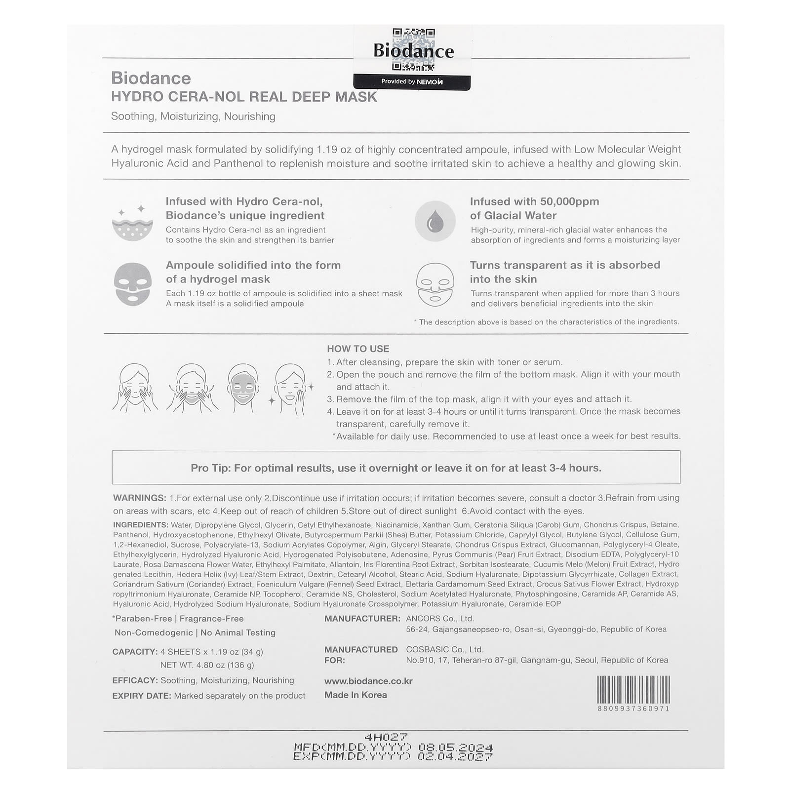 Biodance, Hydro Cera-Nol Real Deep Beauty Mask, 4 Sheets, 1.19 oz (34 g) Each