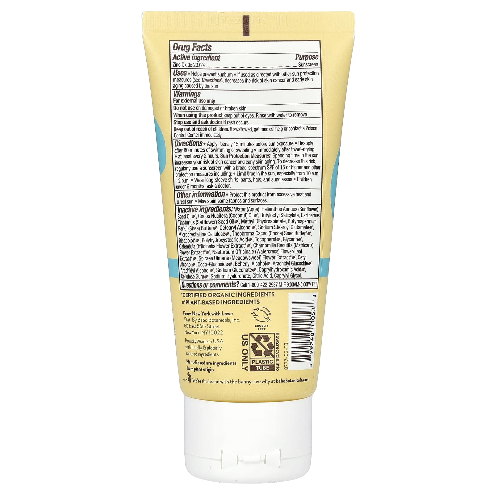 Babo Botanicals, Super Shield Mineral Sunscreen Lotion, SPF 50, Fragrance Free, 3 fl oz (89 ml)