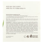 SKINFOOD, Rice Brightening Pad, 60 Pads