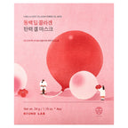 Round Lab, Camellia Deep Collagen Firm Gel Beauty Mask, 4 Pack, 1.19 oz (34 g)