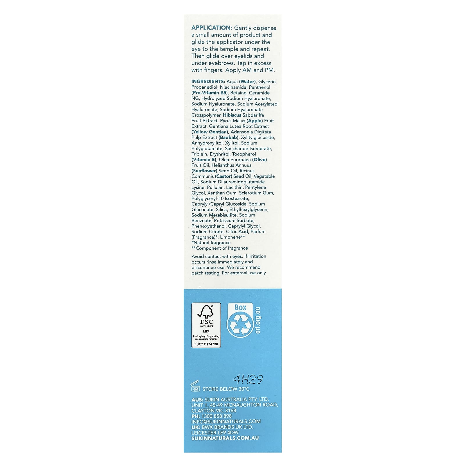 Sukin, AquaBoost 3D, Hyaluronic Acid Eye Serum, 0.51 fl oz (15 ml)