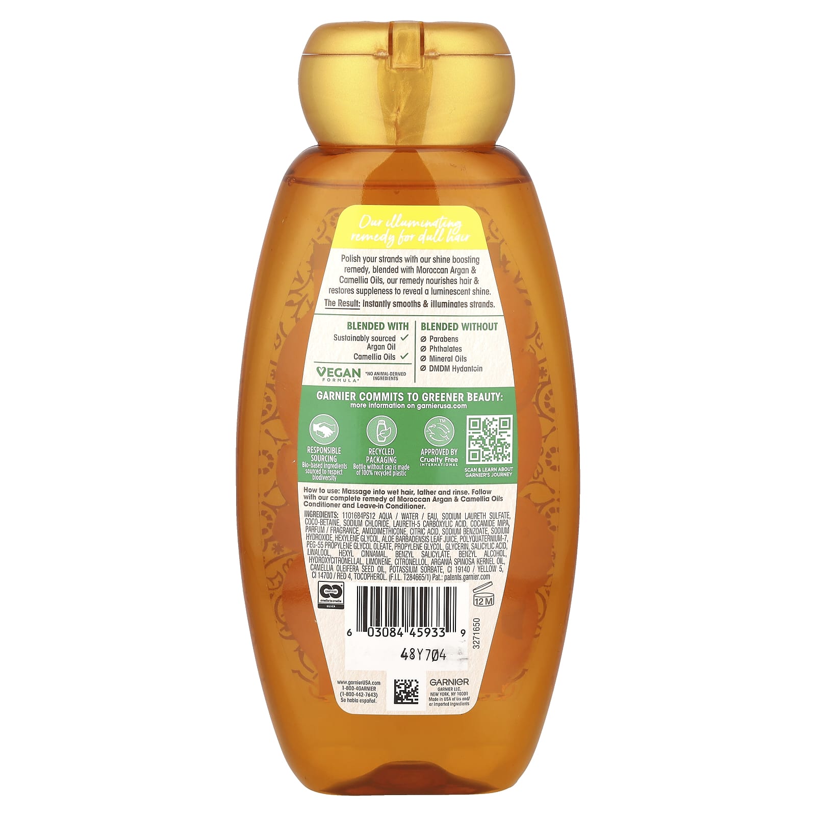 Garnier, Whole Blends, Illuminating Shampoo, Moroccan Argan & Camellia Oils , 12.5 fl oz (370 ml)