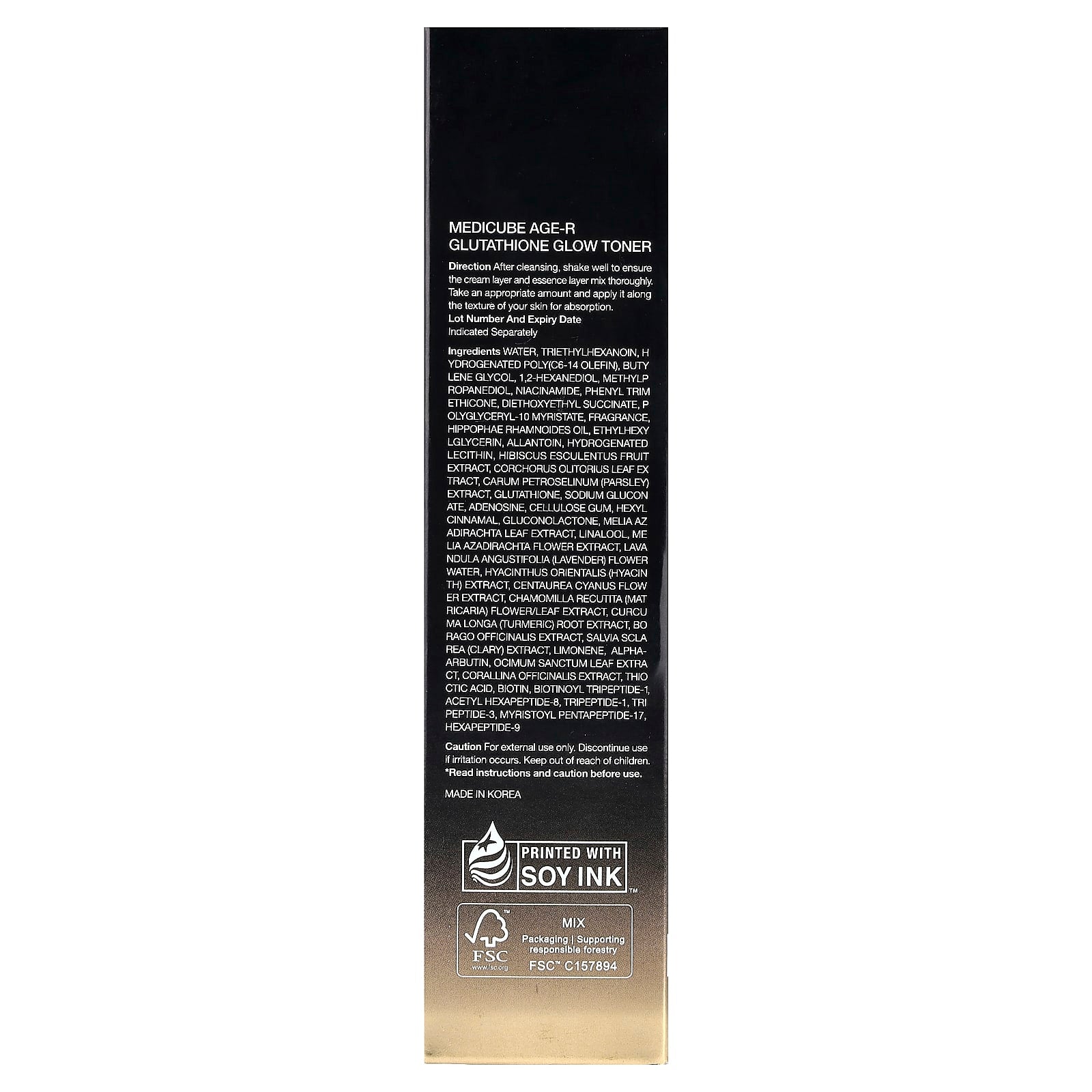 Medicube, Age-R, Glutathione Glow Toner, 4.73 fl oz (140 ml)