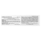 Dr.Melaxin, Bio-Spicule, Pore Barrier Cream, 1.76 oz (50 g)