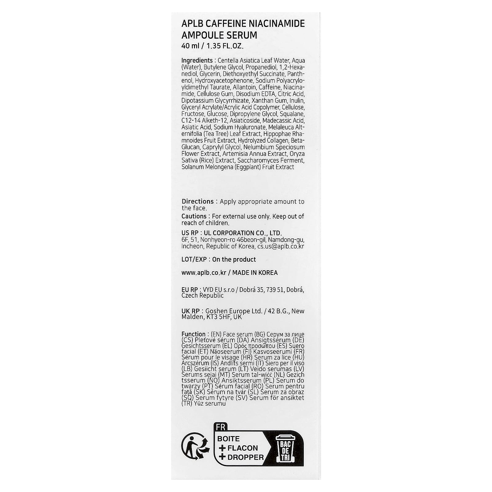 APLB, Caffeine Niacinamide Ampoule Serum , 1.35 fl oz (40 ml)