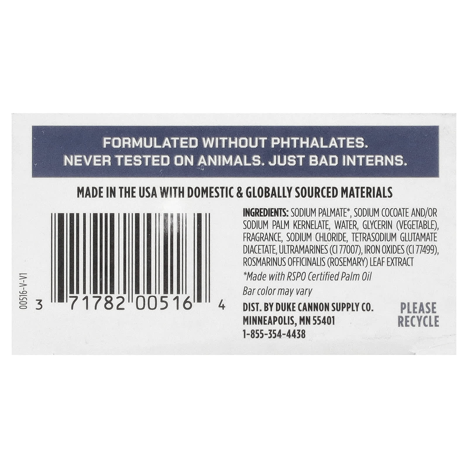 Duke Cannon Supply Co., Big Brick Of Bar Soap®, Midnight Swim, 10 oz (283 g)