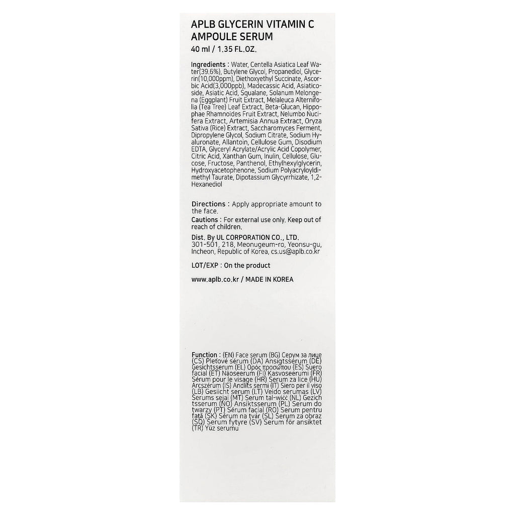 APLB, Glycerin Vitamin C Ampoule Serum , 1.35 fl oz (40 ml)