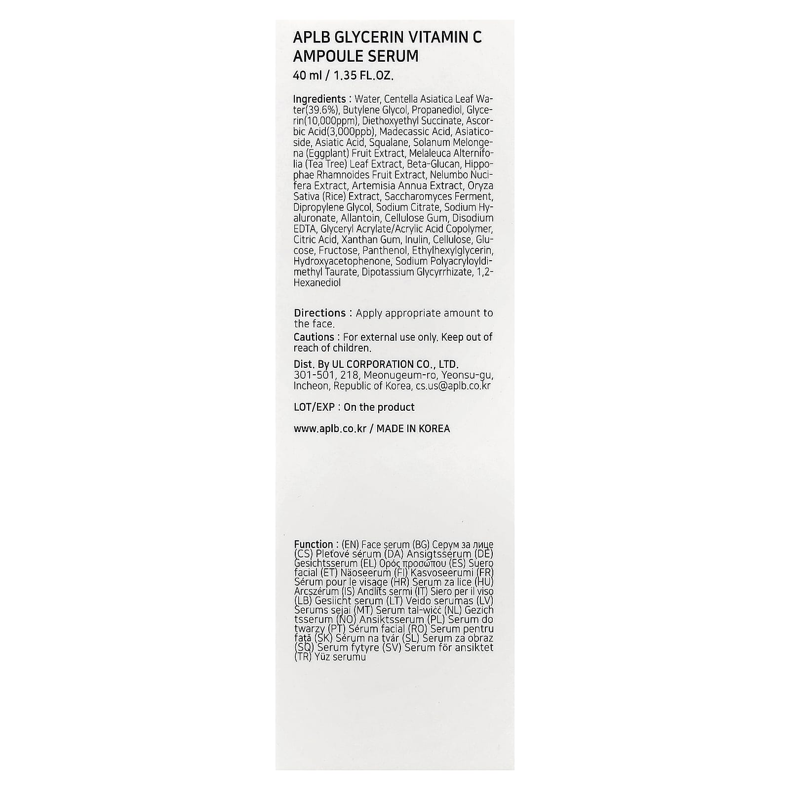 APLB, Glycerin Vitamin C Ampoule Serum , 1.35 fl oz (40 ml)