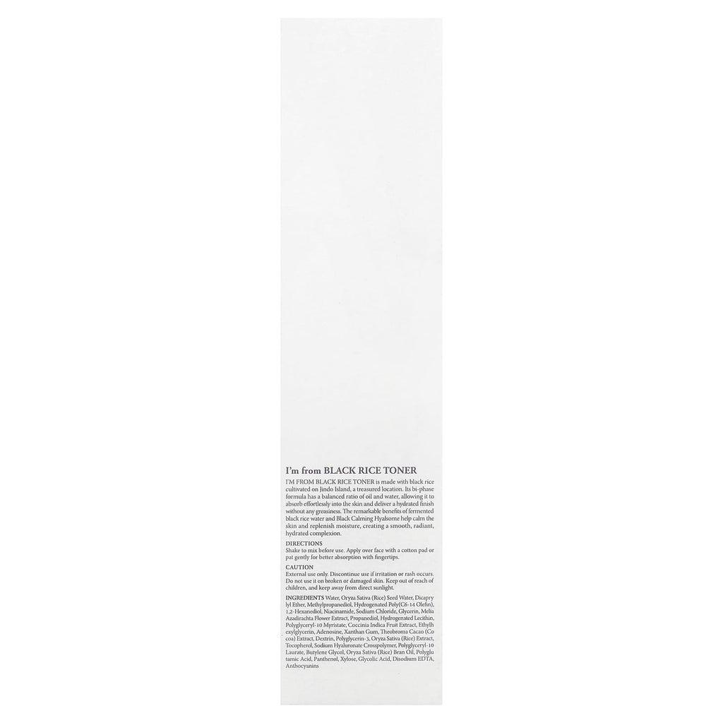 I'm From, Black Rice Toner, 5.07 fl oz (150 ml)