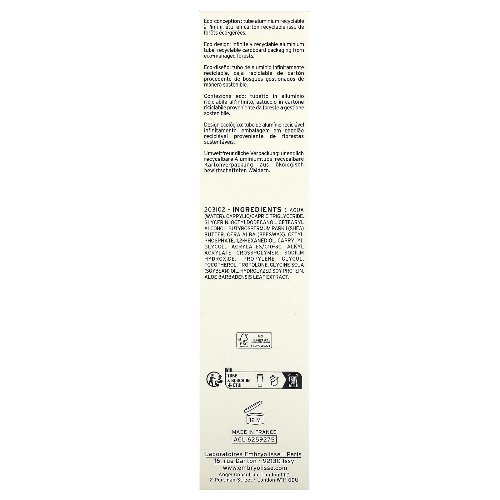Embryolisse, Multi-Function Moisturizer, Sensitive, 3.38 fl oz (100 ml)