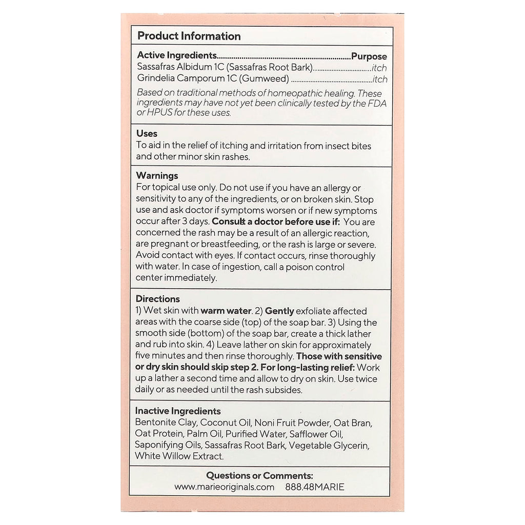 Marie Originals, The Bioactive Itch & Rash Bar Soap, 2.9 oz (82 g)