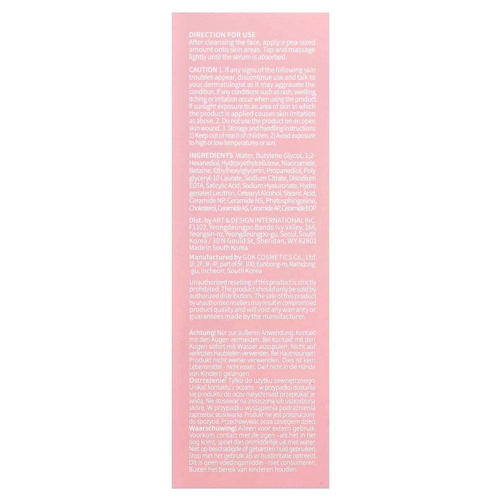 OOTD, Clarifying Niacinamide Serum, Fragrance Free , 1.69 fl oz (50 ml)