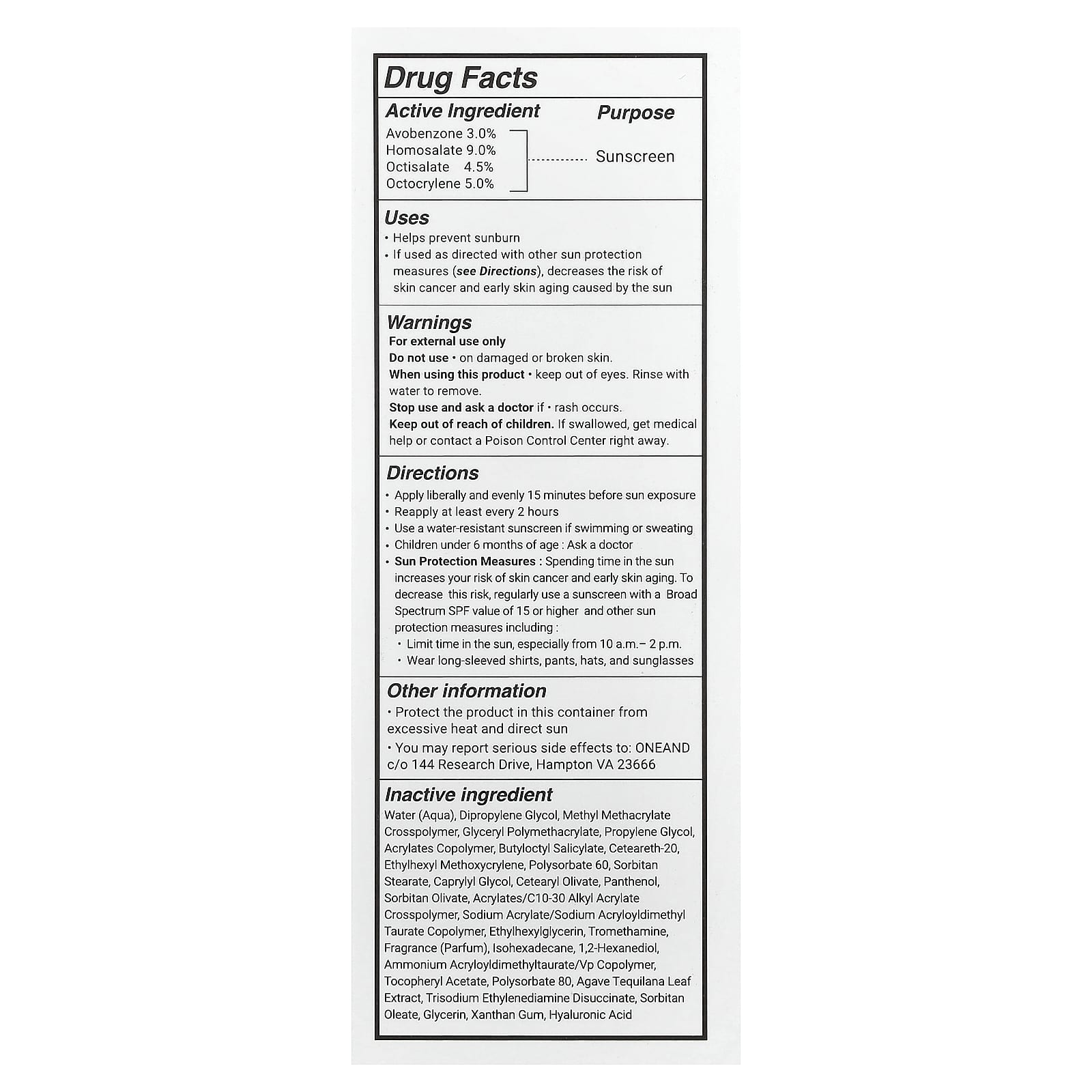 Heimish, Hydrating Sunscreen, Hyaluronic Acid UV Defense, SPF 50+ PA++++, 1.69 fl oz (50 ml)