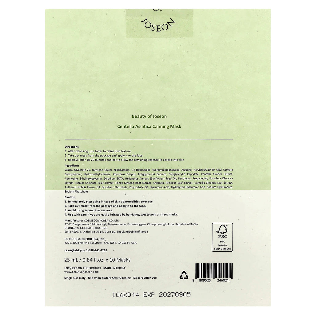 Beauty of Joseon, Centella Asiatica Calming Beauty Mask, 10 Sheets, 0.84 fl oz (25 ml) Each