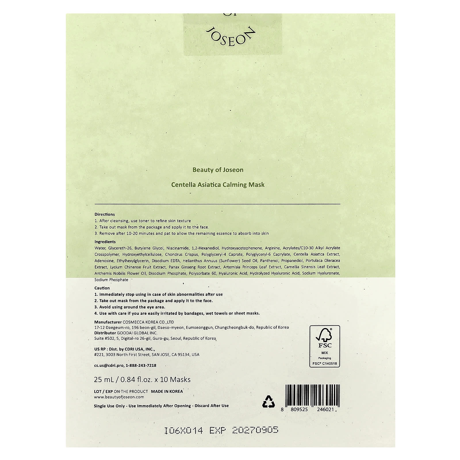 Beauty of Joseon, Centella Asiatica Calming Beauty Mask, 10 Sheets, 0.84 fl oz (25 ml) Each