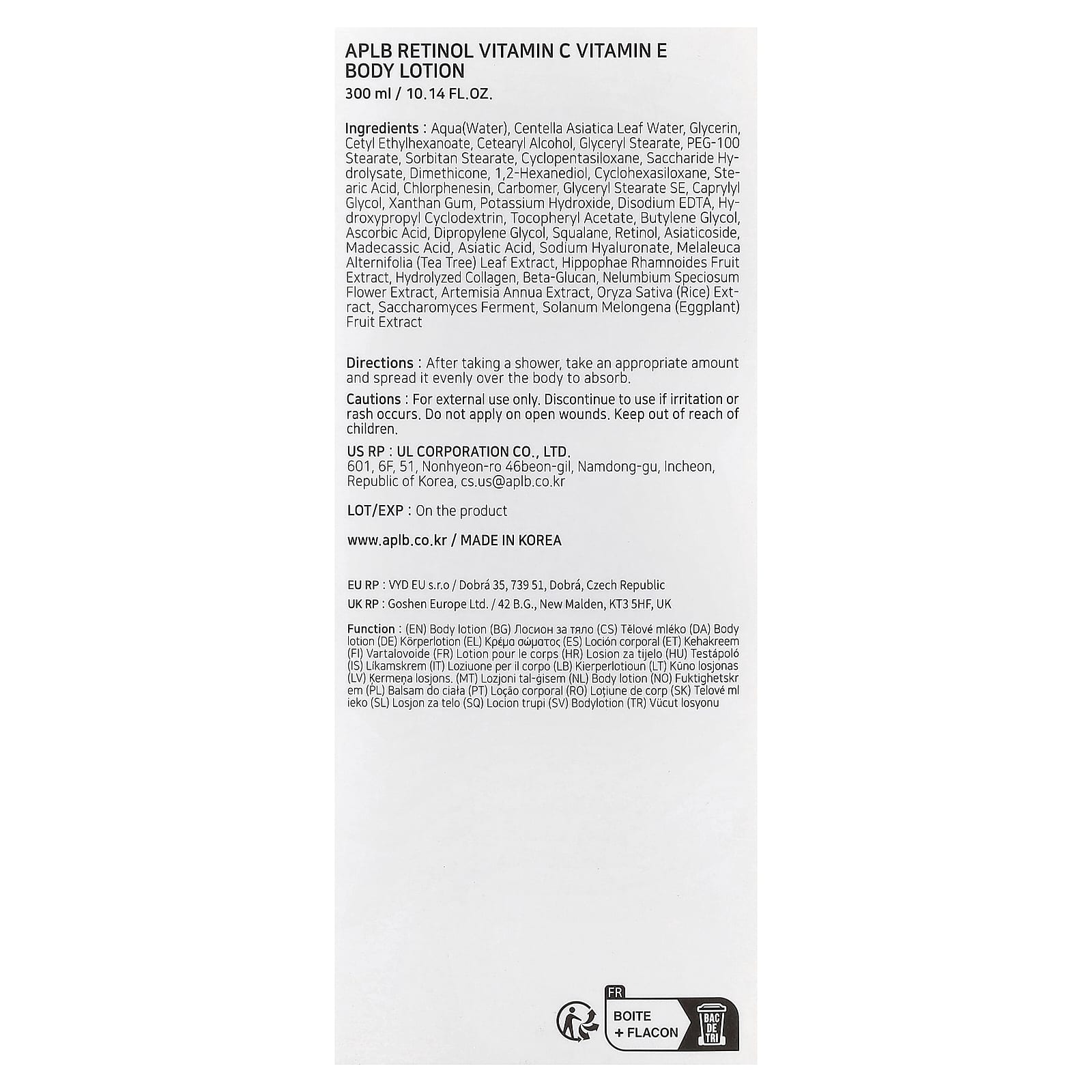 APLB, Retinol Vitamin C, Vitamin E Body Lotion , 10.14 fl oz (300 ml)