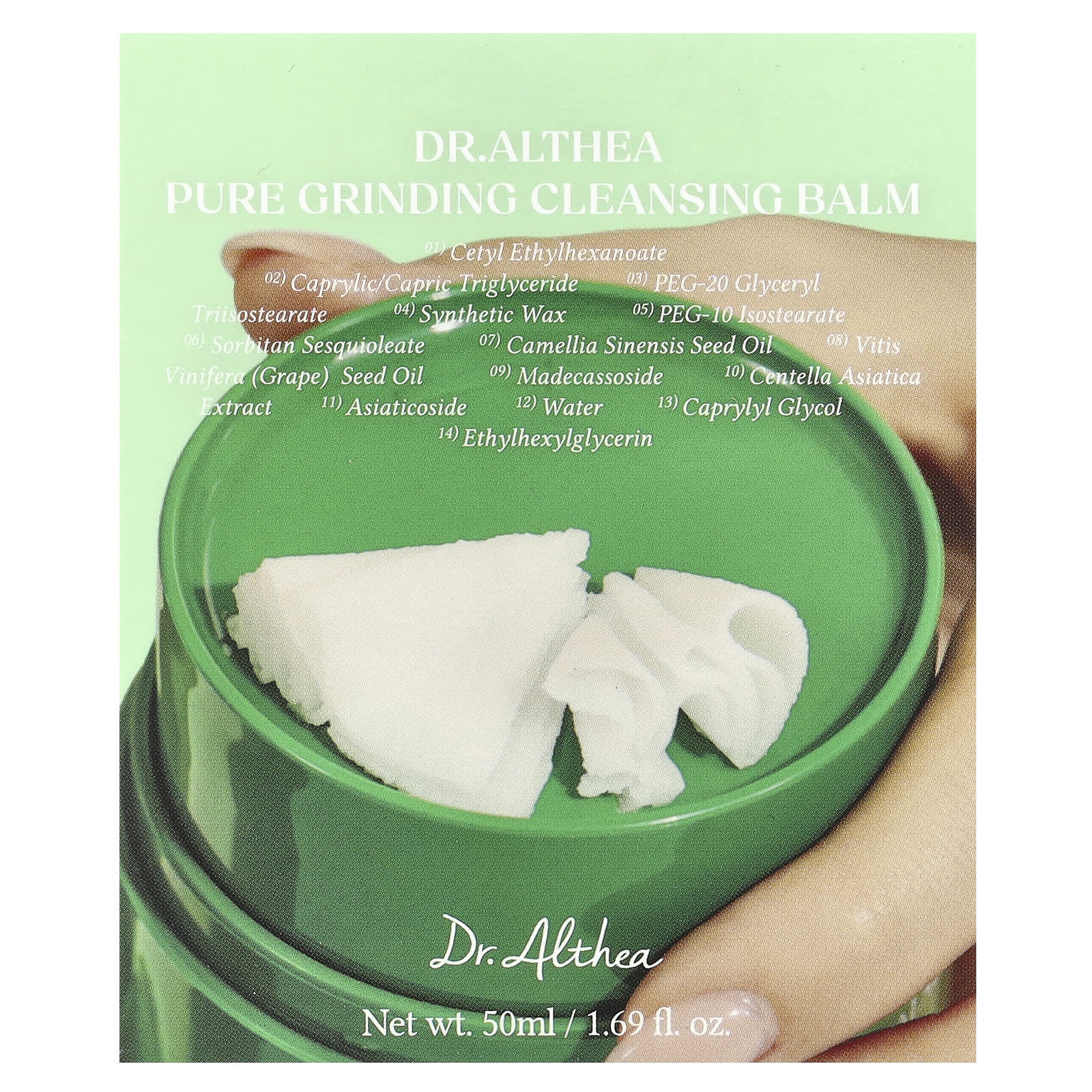 Dr. Althea, Pure Grinding Cleansing Balm, 1.69 fl oz (50 ml)