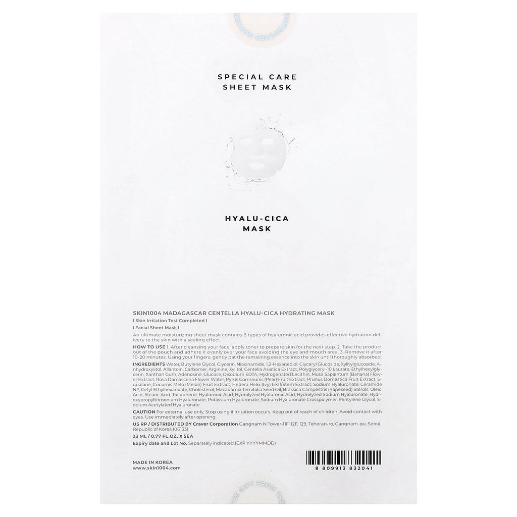 SKIN1004, Madagascar Centella, Hyalu-Cica Hydrating Beauty Mask, 5 Sheets, 0.77 fl oz (23 ml) Each