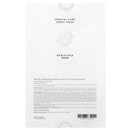 SKIN1004, Madagascar Centella, Hyalu-Cica Hydrating Beauty Mask, 5 Sheets, 0.77 fl oz (23 ml) Each
