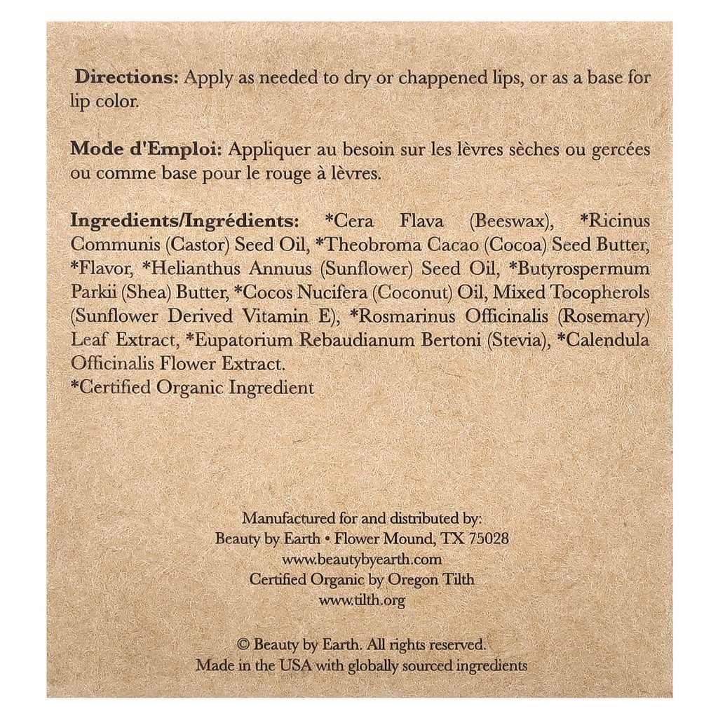 Beauty By Earth, Organic Beeswax Lip Balm, Vanilla Bean, 4 Tubes, 0.15 oz Each