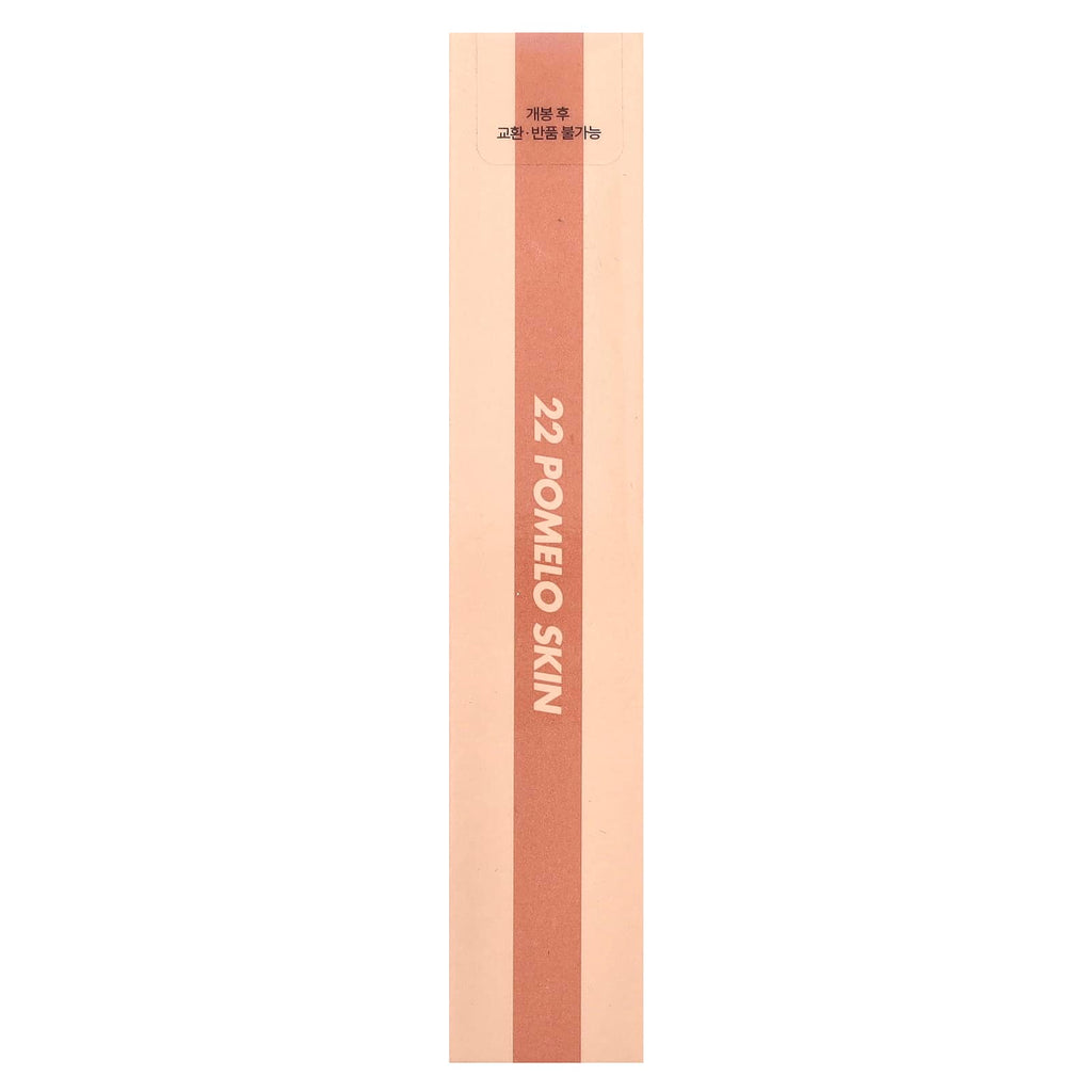 rom&nd, Juicy Lasting Tint, 22 Pomelo Skin , 5.5 g