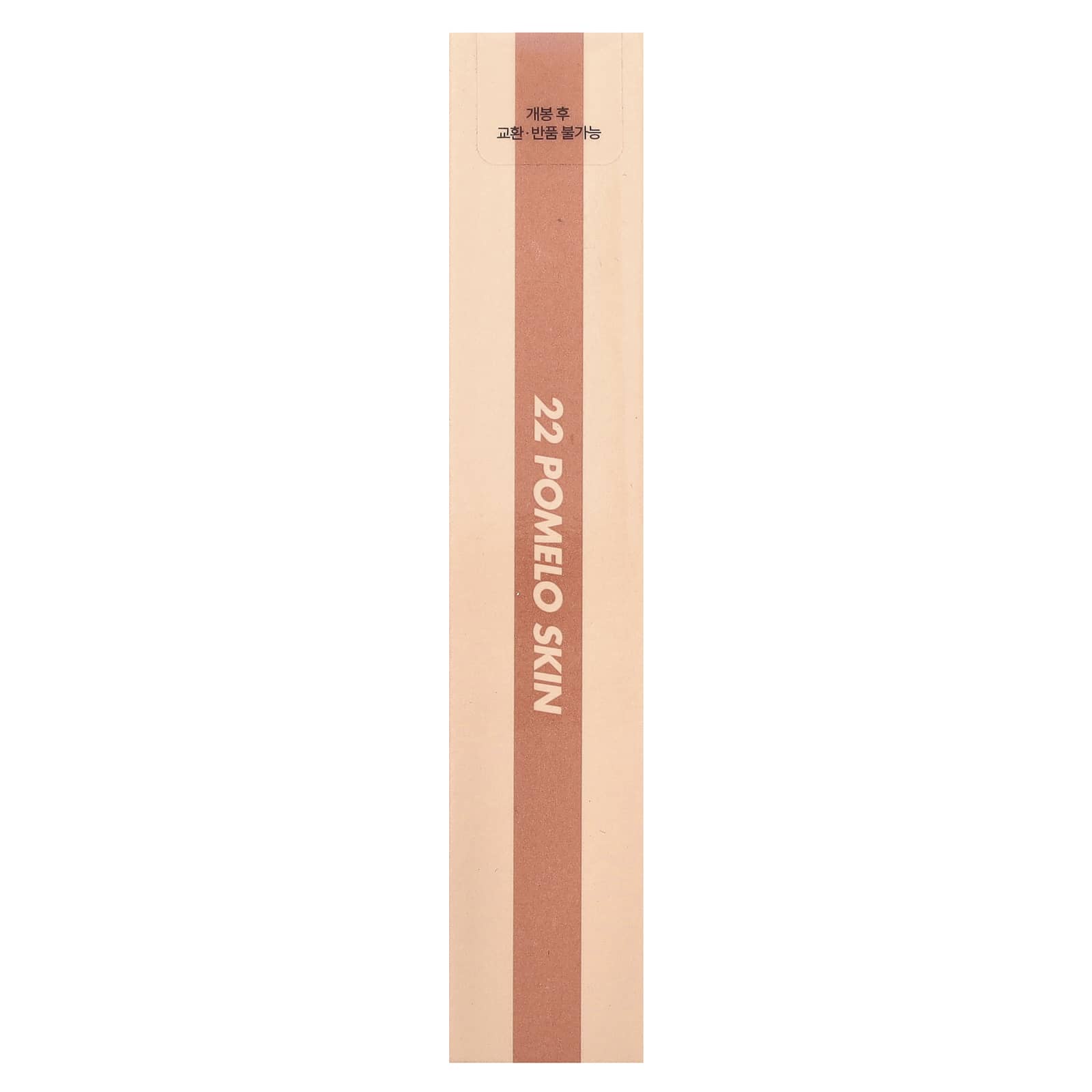 rom&nd, Juicy Lasting Tint, 22 Pomelo Skin , 5.5 g