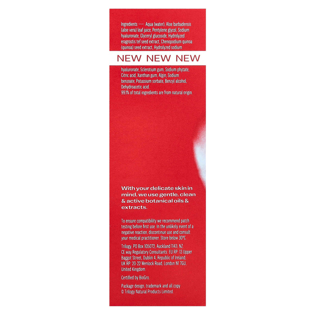 Trilogy, Hyaluronic Acid + Ultra Serum, 1 fl oz (30 ml)