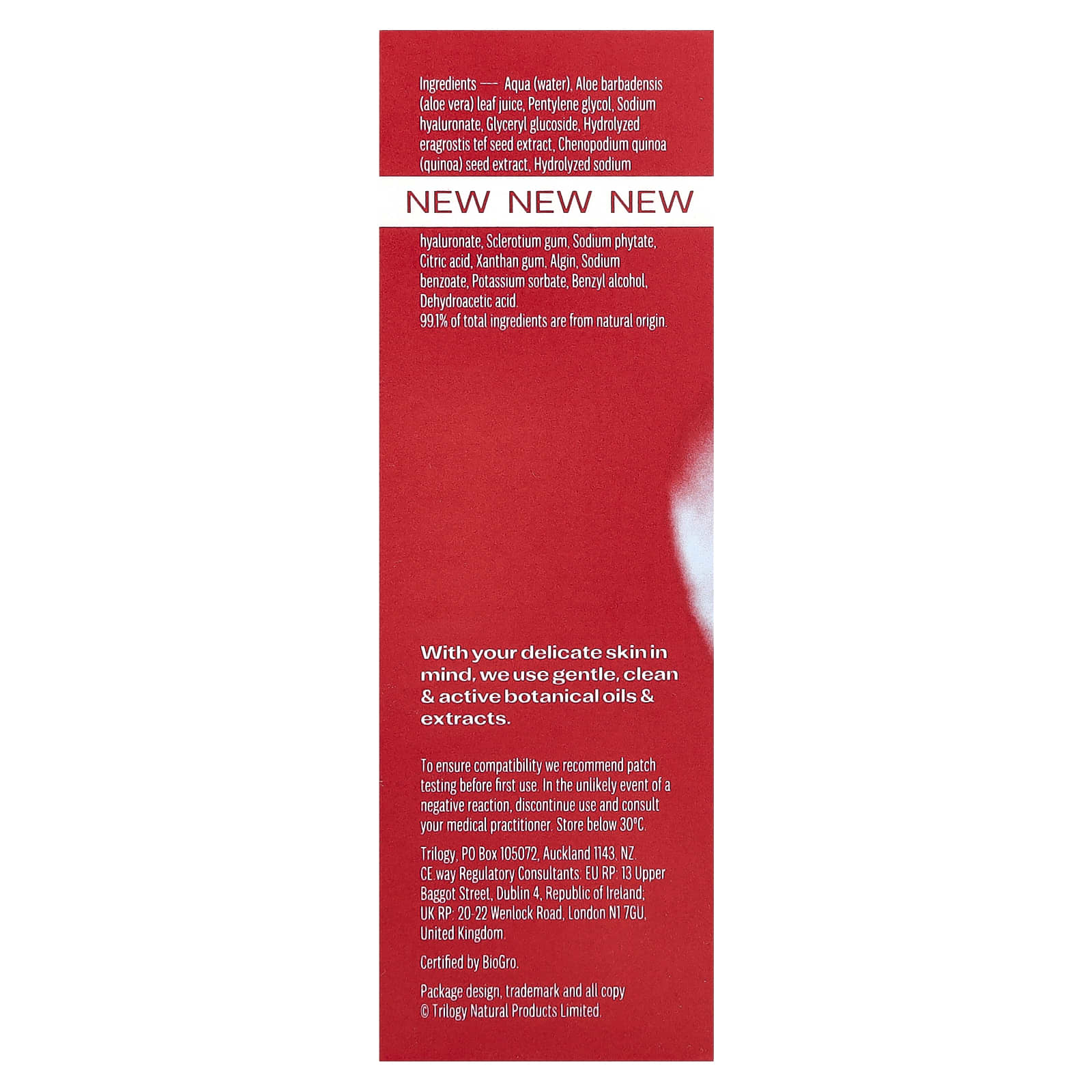 Trilogy, Hyaluronic Acid + Ultra Serum, 1 fl oz (30 ml)