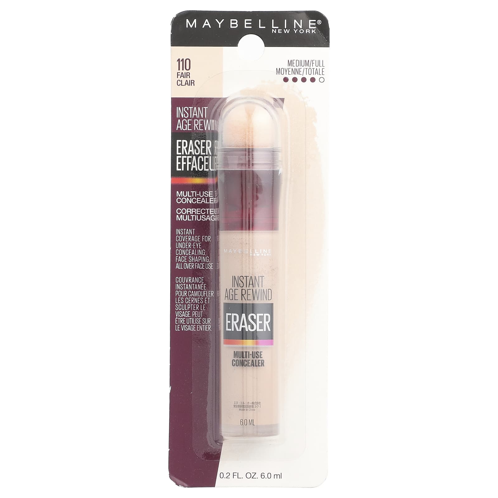 Maybelline, Instant Age Rewind, Eraser, Multi-Use Concealer, 110 Fair, 0.2 fl oz (6 ml)