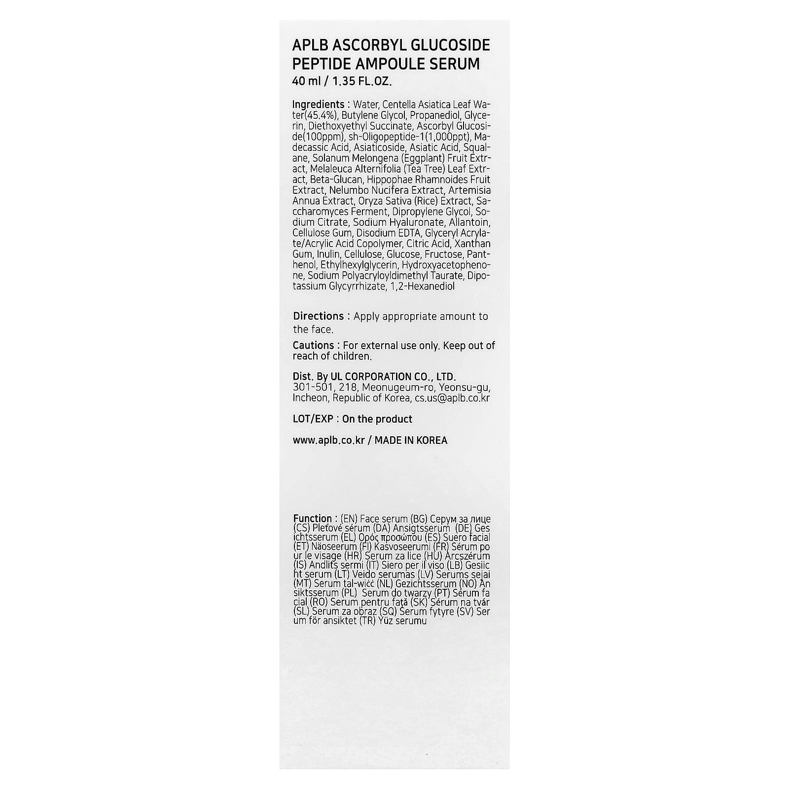 APLB, Ascorbyl Glucoside Peptide Ampoule Serum , 1.35 fl oz (40 ml)