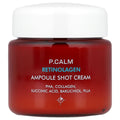 P.CALM, Retinolagen Ampoule Shot Cream , 2.02 fl oz (60 ml)