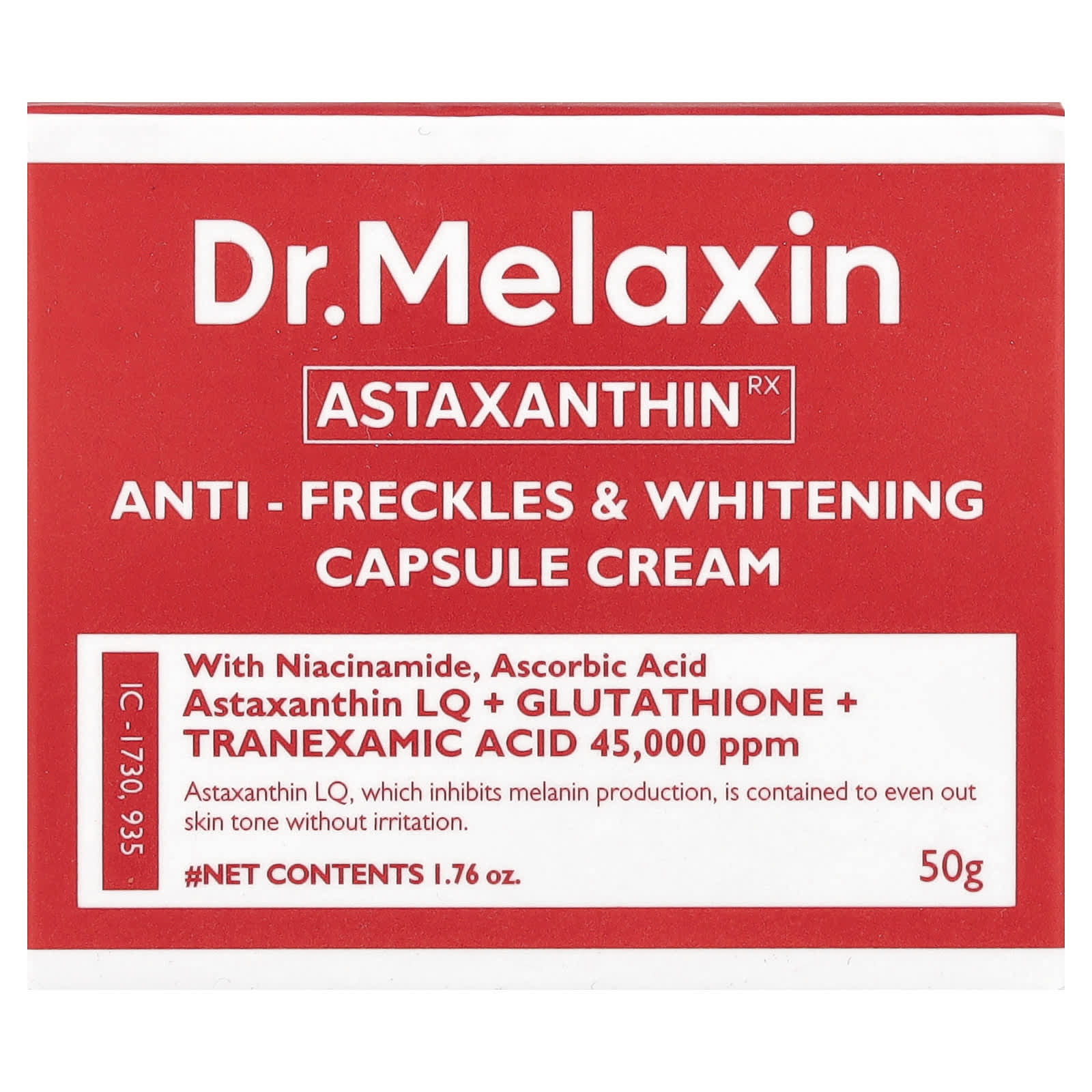 Dr.Melaxin, AstaxanthinRX, Anti-Freckles & Whitening Capsule Cream, 1.76 oz (50 g)