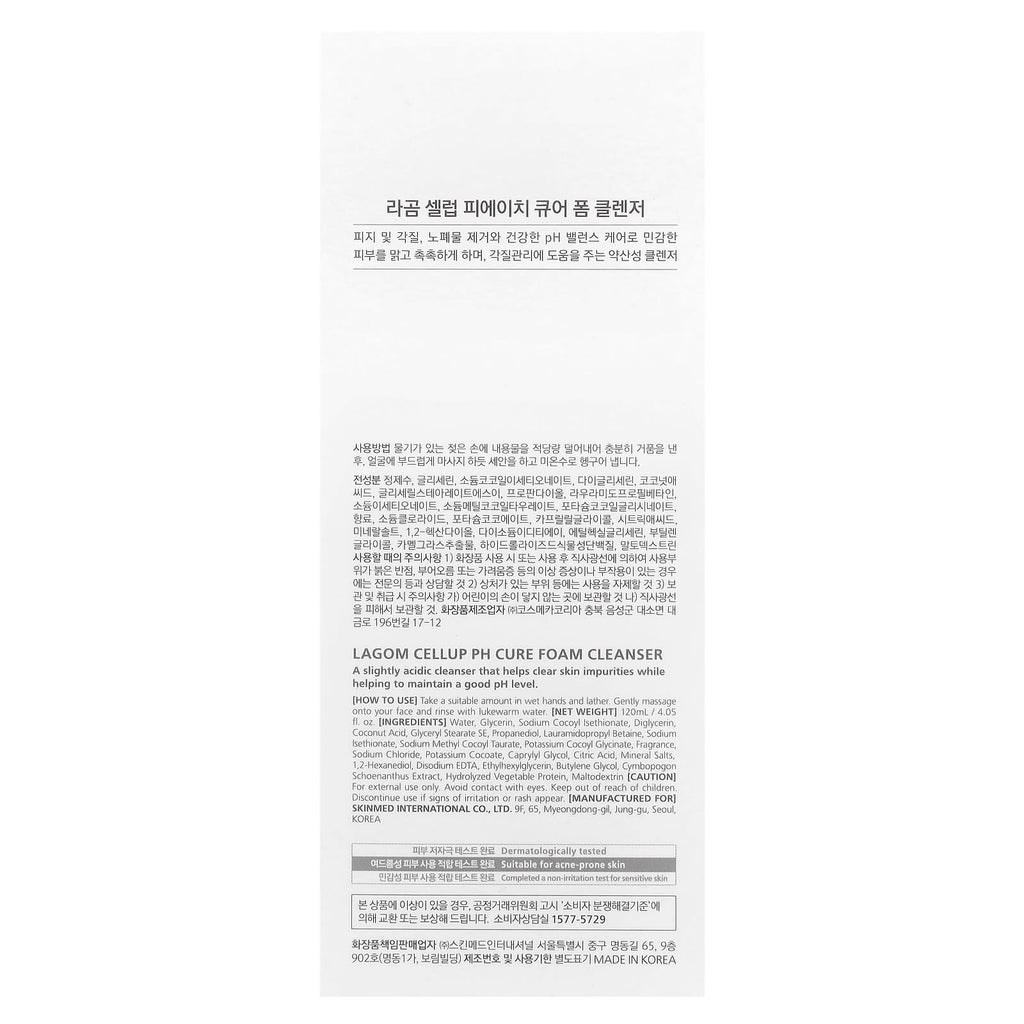 LAGOM, Cellup pH Cure Foam Cleanser, 4.05 fl oz (120 ml)