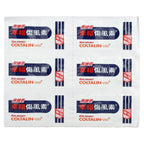 Fortune Pharm, Coltalin-ND, Non-Drowsy, 36 Tablets