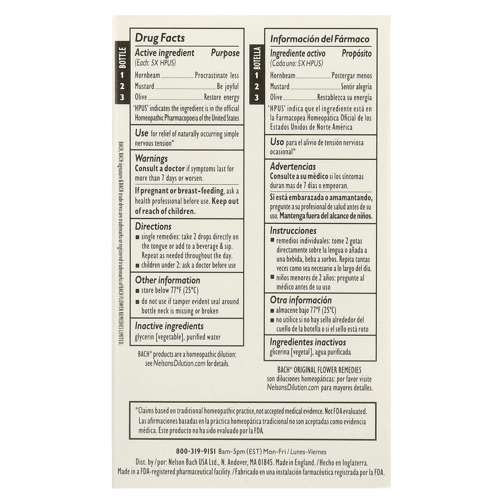 Bach, Original Flower Remedies, Mental Energy Kit, Emotional Ups & Downs, 3 Droppers, 0.35 fl oz (10 ml) Each