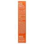 Blithe, Pressed Eye Cream, Caffeine 1.0, 0.67 fl oz (20 ml)